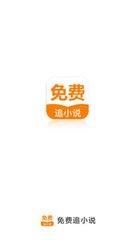 亚游官网app下载